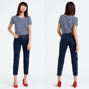 Levi's Wedgie Fit Jeans in Intergalactic Acid Wash